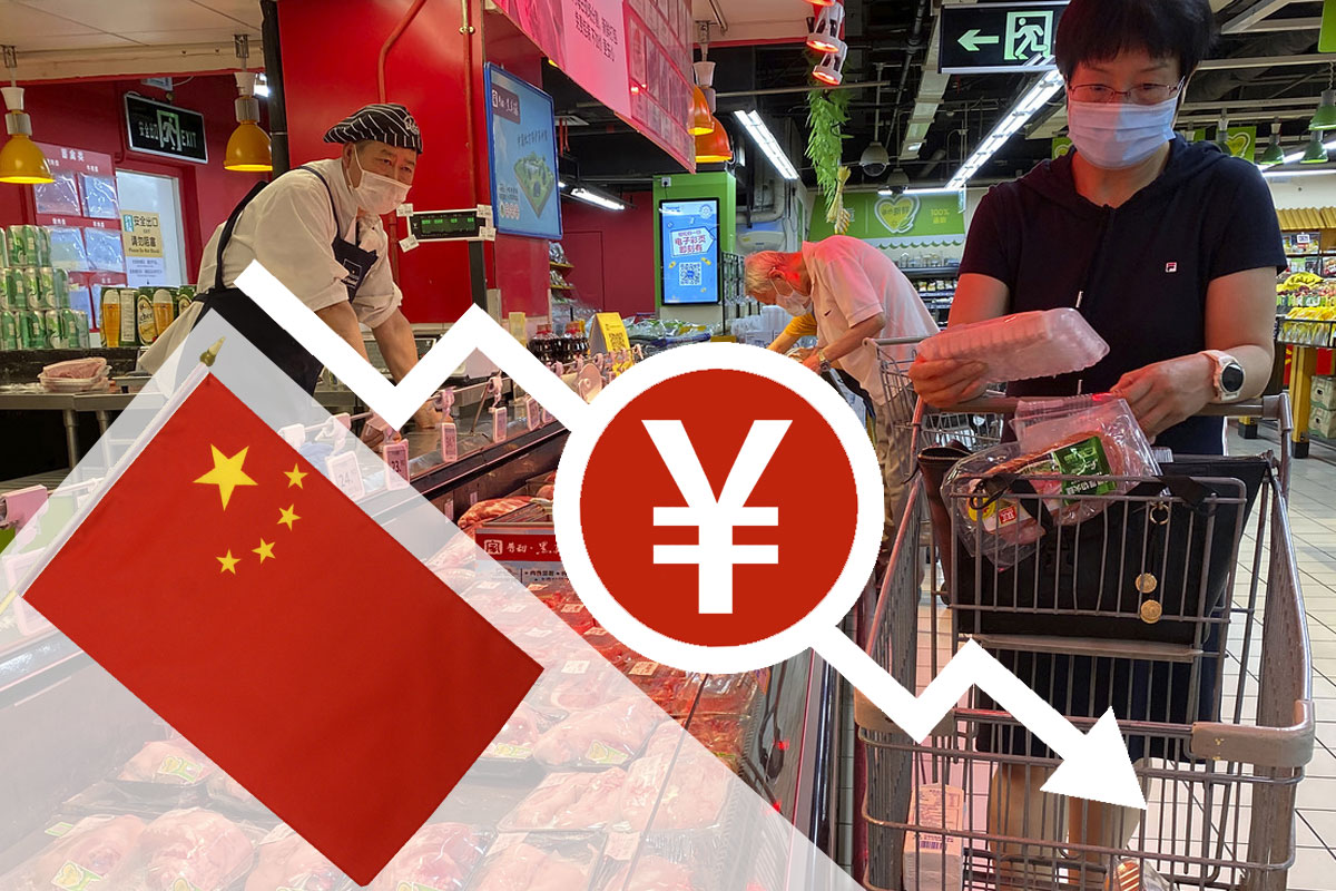 Китай планирует восстановить экономику путём смягчения денежно-кредитной политики – инфляция на минимуме