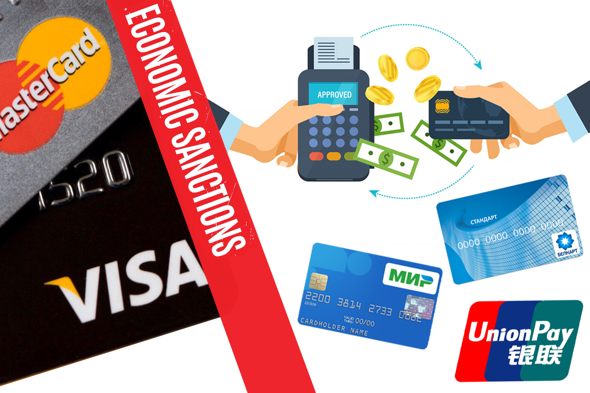 What does blocking Visa and MasterCard mean – the principle of operation and connection with SWIFT: is there a risk of people losing money
